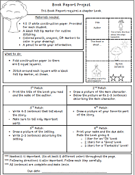 Book Talk Book Talk School Reading Primary Writing