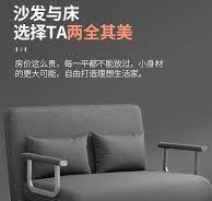 ขายร้อนใหม่เตียงโซฟาพับได้ dual-Purpose  ห้องนั่งเล่นศึกษามัลติฟังก์ชั่อาหารกลางวัน Break Home Simple ผ้าเดียว -  AliExpress