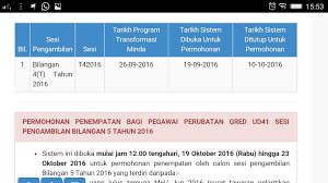 Menyediakan pegawai dengan minda kelas pertama selaras dengan matlamat ke arah negara maju. Smdpmu457hqism