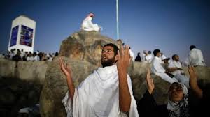 Artinya wukuf di 'arafah sangat ketat dan mendebarkan oleh karena kesyakralannya dan oleh karena waktunya terbatas. Begini Cara Doa Dan Amalan Yang Paling Disunahkan Saat Wukuf Di Arafah Dalam Ibadah Haji Tribun Jogja