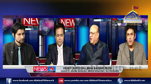 News at 6 with Syed Salman Akber l Nasim Siddiqui, Ali Hussain, Mirza  Khaleel, Dr Farooq Sattar, Ali