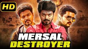 Mersal Destroyer 2019 Tamil Hindi Dubbed Full Movie Vijay Keerthy Suresh Jagapathi Babu Youtube Meanwhile, pooja hegde confirmed that she is in talks for a few tamil films and is waiting to hear the narrations. mersal destroyer 2019 tamil hindi dubbed full movie vijay keerthy suresh jagapathi babu