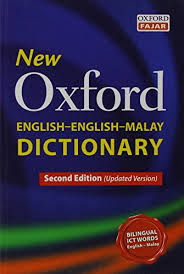 9789834508920 New Oxford English English Malay Dictionary Abebooks 9834508921