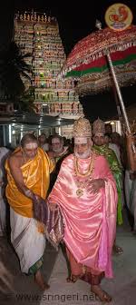 Sringeri Sharada Peetham Jagadguru Shankaracharya Maha Samsthanam Sringeri Durga Goddess Indian Saints Indian Gods