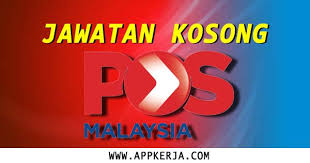 Ada banyak peluang pekerjaan dan latihan yang. Temuduga Terbuka Di Pos Malaysia Berhad 7 Dan 8 Januari 2018 Appjawatan Malaysia