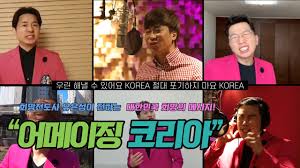 이슈 김정화 남편 유은성 사과문 올라옴. ìœ ì€ì„± ì „ë„ì‚¬ ì•„ë‚´ì™€ í•¨ê»˜ ë¶€ë¥¸ ì‹ ê³¡ ë°œí'œ ì•„ì´êµ¿ë‰´ìŠ¤