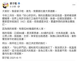 健康香港2025 | 郁一郁 ● 健康啲. Kaw8xm4pjtzw8m