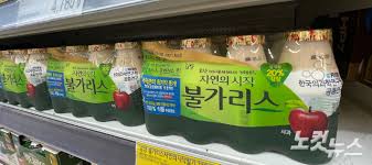 식약처, 남양유업 불가리스 「식품표시광고법」 위반으로 고발 조치 2021.04.19. Ordnnegwn Oqym