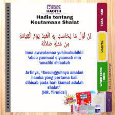 Selain dapat membuat hati nyaman, melaksanakan sholat bisa membersihkan tubuh dari dosa. Kedai Ibu Adam Hadis Tentang Keutamaan Shalat Ø§ Ù† Facebook