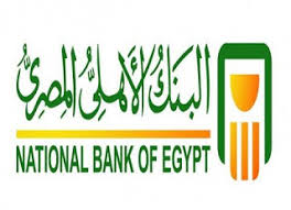 فيلات وأراضي للبيع بمختلف المساحات والأسعار وبدون عمولة. Ø¹Ù†Ø§ÙˆÙŠÙ† ÙˆØ§Ø±Ù‚Ø§Ù… ÙØ±ÙˆØ¹ Ø§Ù„Ø¨Ù†Ùƒ Ø§Ù„Ø§Ù‡Ù„ÙŠ Ø§Ù„Ù…ØµØ±ÙŠ ÙÙŠ Ù…ØµØ± 7agat Online
