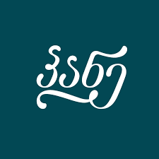 შპს „მზარეული 1“ — ლოგო