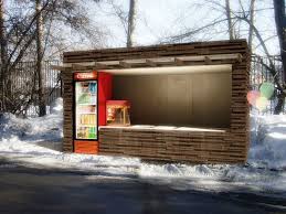 Wooden Kiosk In The Zoo By Nikita Zagurskii At Coroflot Com Kiosk Design Kiosk In The Zoo