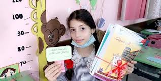 بالعلم تجذب العقول وبالأخلاق تجذب القلوب مصطفى نور الدين Book Cover Books Cover