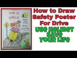 See more ideas about safety posters, helmet, safety slogans. How To Draw Safety Poster For Safely Drive Use Helmet Save Your Life Youtube