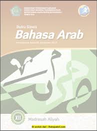 Contoh soal pat fikih semester 2 kelas 7,8 dan 9 mts yang kami bagikan ini kami ambil dari buku pelajaran fikih versi terbaru yang diterbitkan oleh direktorat kskk sesuai dengan kma nomor 183 tahun 2019. Buku Bahasa Arab Kelas 7 Pdf Masnurul
