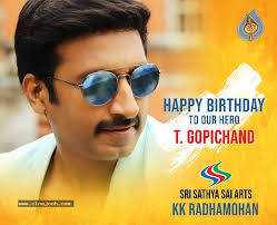 Check spelling or type a new query. Gopichand Birthday Poster Photos Gallery