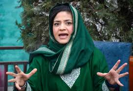 Please Step Down: PDP Leader Iltija Mufti Slams Nitish Over Hijab Incident