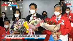 하지만 홍신학원은 아버지 학교임과 동시에 나경원 후보가 2001년부터 2011년까지 이 학교의 이사로 있었다. 7ijrr5f1iesgmm