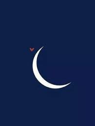 Lambang bulan sabit adalah simbol penyembahan berhala romawi. 200 Fasting Ramadan Ideas Ramadan Ramadan Quotes Ramadan Kareem