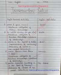 This Is The Educational Website For Teachers And Provides Kindergarten Elementary English Lesson Plans English Teacher Lesson Plans High School English Lessons
