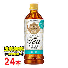 送料無料 北海道 東北 沖縄除く ポッカサッポロ かごしま 知覧紅茶 無糖 500mlペットボトル 24本 国産茶葉使用