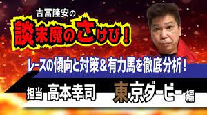 本年度東京大学野球部主将を務めます、大音周平です。 選手検索 player search >>. Us1osxwlgspdam