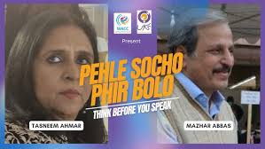 Episode 9: Mazhar Abbas| Think Before You Speak