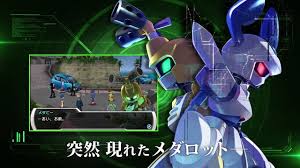 Debut Teaser Trailer and First Look at Medabots 9 - Niche Gamer