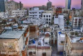 صورة من الاعلی لبيوت جدة التاريخية Travel Jeddah Landmarks
