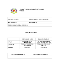 Iklan kekosongan jawatan pejabat tenaga kerja johor bahru nama jawatan : Pejabat Kesihatan Johor Bahru Johor Manual Kualiti