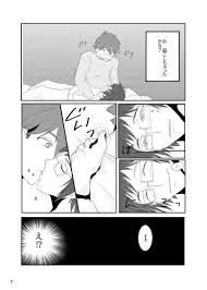 スキとキスとXXX [JBX(日本橋カケル)] アイドリッシュセブン - 同人誌のとらのあな女子部成年向け通販