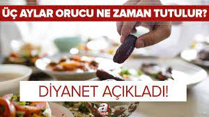 Sadece bir gün oruç tutma imkânımız varsa. Uc Aylar Orucu Ne Zaman Tutulur 2021 Uc Aylar Orucuna Nasil Niyet Edilir Kac Gun Tutulur Diyanet Acikladi