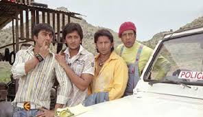 Total dhamaal (also known as dhamaal 3) (transl. Dhamaal Ashish Chowdhry Ritesh Deshmukh Arshad Warsi Javed Jaffrey 7 Dhamaal Bollywood Photos