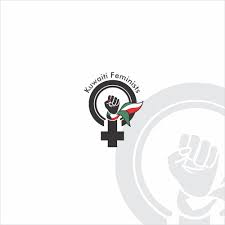 Feminismus abschaffen.gif 100 × 109; Feminism Inspired And Feminist Logos The Best Feminist Logo Images 99designs