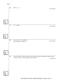 Matematik Tahun 4 Kertas 2 In 2020 Math Chart Bar Chart