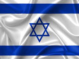 The israeli flag legislation states that the official measurements are 160 × 220 cm. Geschichte Israels