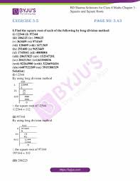 This is the special symbol that means square root, it is sort of like a tick, and actually started hundreds of years ago as a dot with a flick upwards. Rd Sharma Solutions For Class 8 Chapter 3 Squares And Square Roots Exercise 3 5 Avail Free Pdf