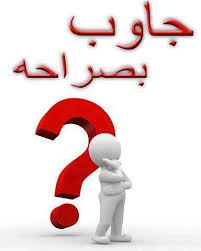 حلل شخصيتك حسب شهر ميلادك الصفحة الرئيسية فيسبوك