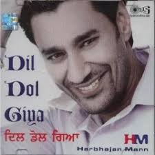 Stream Jazz Singh music