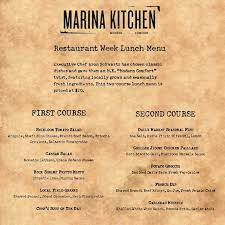 Our Sdrw Lunch Menu San Diego Dining Restaurant Week Chef Dishes