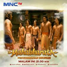 Karena yudistira telah setuju dengan peraturan. Drupadi Mengutuk Seluruh Dinasti Kuru Yang Telah Berbuat Tidak Adil Kepadanya Pandawa Juga Bersumpah Untuk Membalaskan Ketidakadi Mnctv Scoopnest