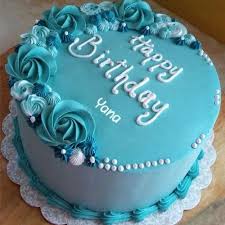 Amazing Birthday Cakes For Men With Name Rosette Birthday Cake With Name Happy Birthday Chocolate Cake Latest Birthday Cake Round Birthday Cakes