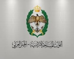 الفريق أول محمد زكى القائد العام للقوات المسلحة وز. Ø§Ù„Ù‚ÙŠØ§Ø¯Ø© Ø§Ù„Ø¹Ø§Ù…Ø© Ù„Ù„Ù‚ÙˆØ§Øª Ø§Ù„Ù…Ø³Ù„Ø­Ø© Ø§Ù„Ø£Ø±Ø¯Ù†ÙŠØ© Ø§Ù„Ø¬ÙŠØ´ Ø§Ù„Ø¹Ø±Ø¨ÙŠ