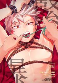 yazaki] Kimi o mitaku tsute – Bakuhatsu  3 [JP] - Gay Manga | HD Porn  Comics