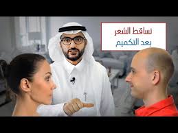 تجربتي الناجحه مع التكميم قص المعده وخسارة الوزن بشكل صحي و بأقل اعراض جانبيه Youtube