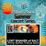 2026 Summer Tribute Series - Lost Shaker of Salt