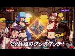 snkヒロインズ tag team frenzy ac 10月より全国のアミューズメント施設で稼働予定 youtube 格闘ゲーム アミューズメント バナー