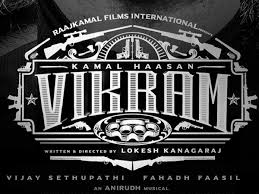 The film is set to release on august 12, 2021, at 12:00 am ist. Vikram First Look Kamal Haasan Vijay Sethupathi And Fahadh Faasil Look Menacing Tamil Movie News Times Of India