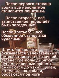 Гройсман сегодня встретится с председателем Сейма Литвы - Цензор.НЕТ 4471