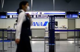 Contribute to the air jordan collection. Japan S Ana Mulls 200 Billion Yen Share Offer Nikkei Investing News Us News